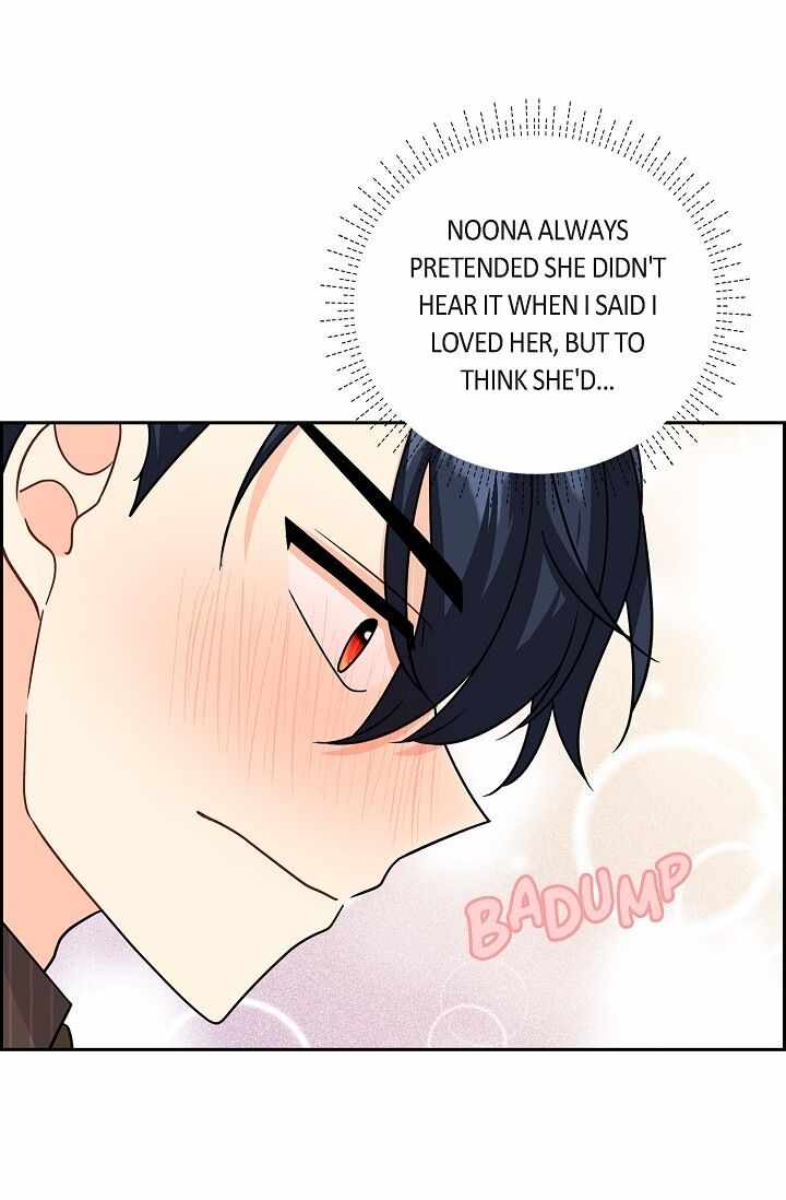 The Younger Male Lead Fell for Me before the Destruction Chapter 23 55